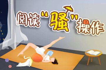 kaiyun下载app下载安装手机版